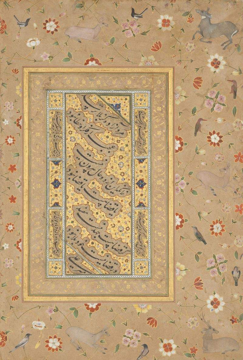 Moderne Kalligrafi: Hvad er Hot?